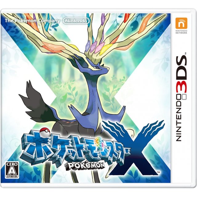 Download Pokemon X And Y Ds Emulator